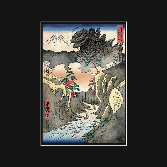 King Of Kaiju In Inume Pass-Mens-Long Sleeved-Tee-DrMonekers