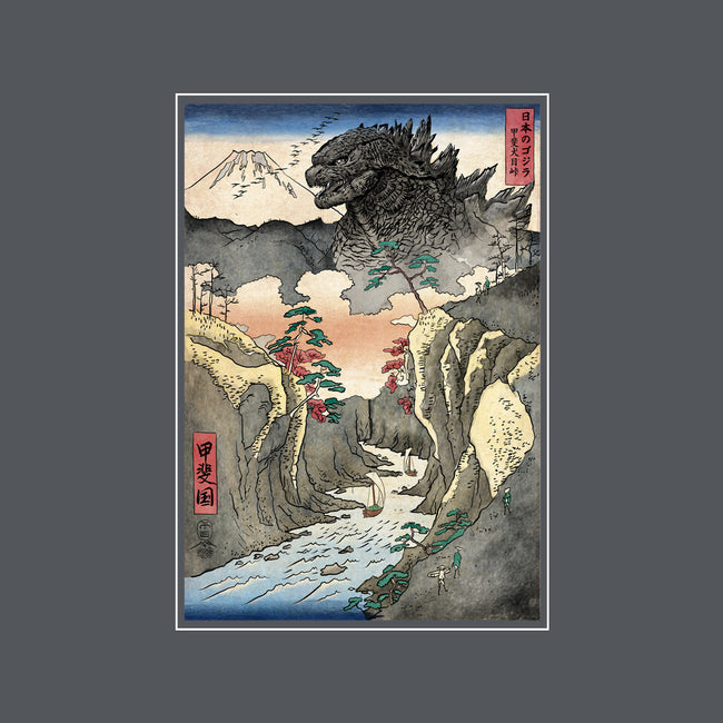 King Of Kaiju In Inume Pass-Womens-Fitted-Tee-DrMonekers