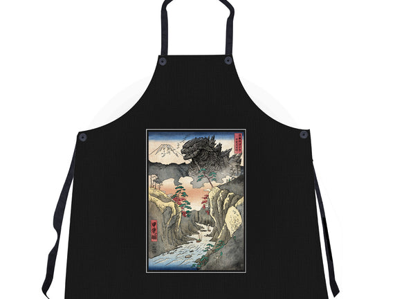 King Of Kaiju In Inume Pass