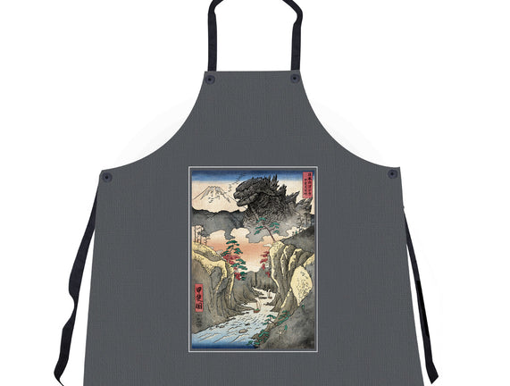 King Of Kaiju In Inume Pass