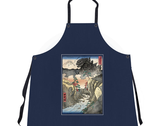 King Of Kaiju In Inume Pass