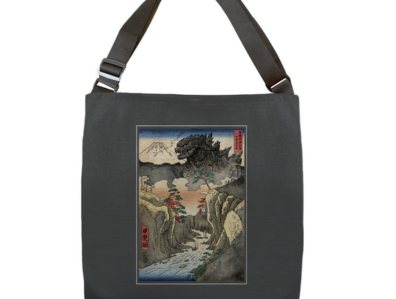 King Of Kaiju In Inume Pass