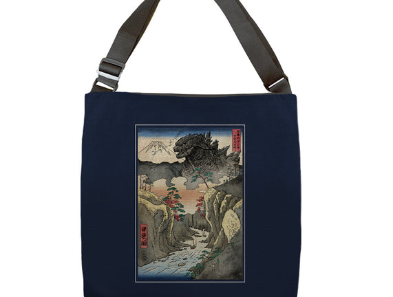 King Of Kaiju In Inume Pass