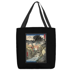 King Of Kaiju In Inume Pass