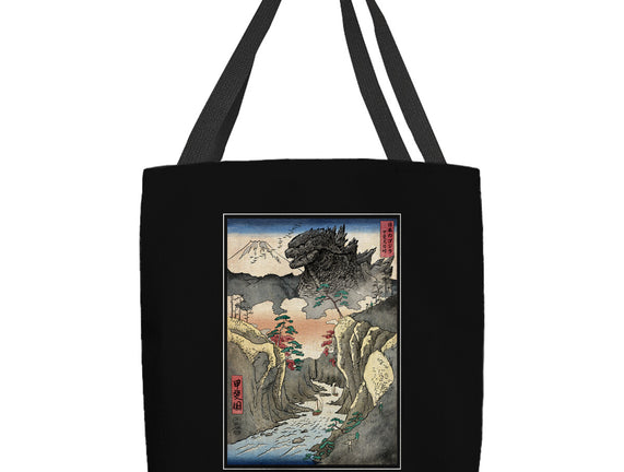 King Of Kaiju In Inume Pass