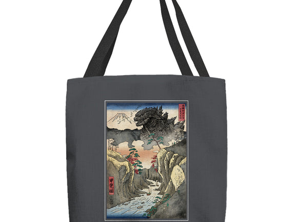 King Of Kaiju In Inume Pass