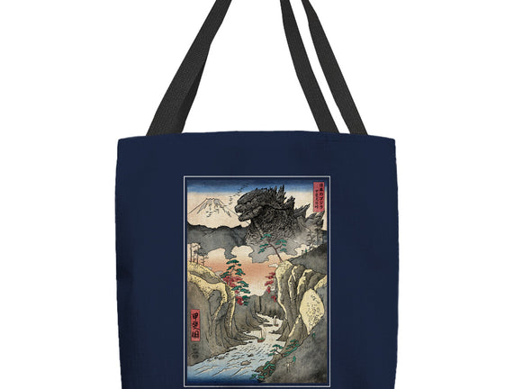 King Of Kaiju In Inume Pass