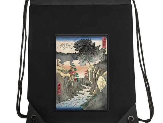 King Of Kaiju In Inume Pass