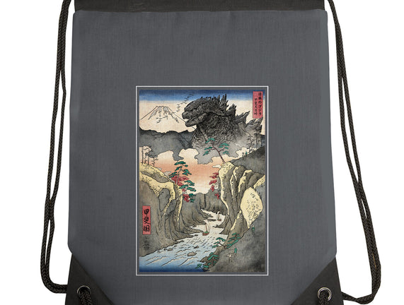 King Of Kaiju In Inume Pass