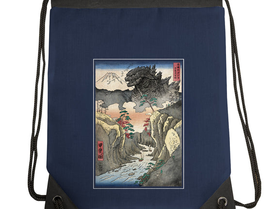 King Of Kaiju In Inume Pass