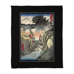 King Of Kaiju In Inume Pass