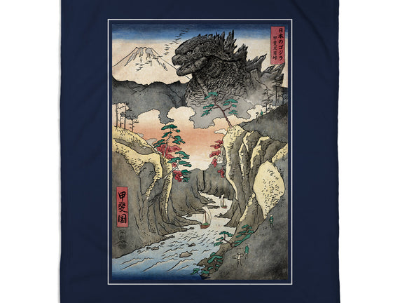 King Of Kaiju In Inume Pass