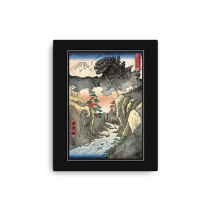King Of Kaiju In Inume Pass