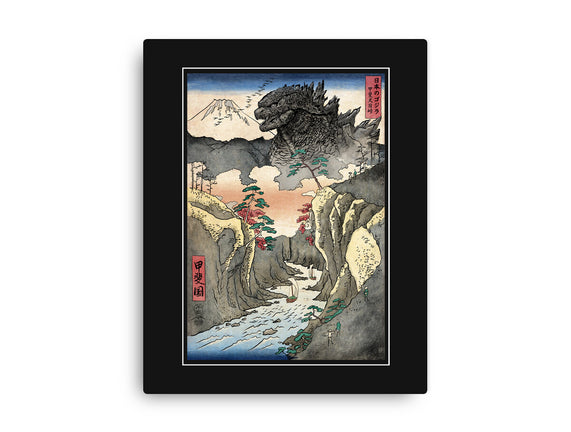 King Of Kaiju In Inume Pass