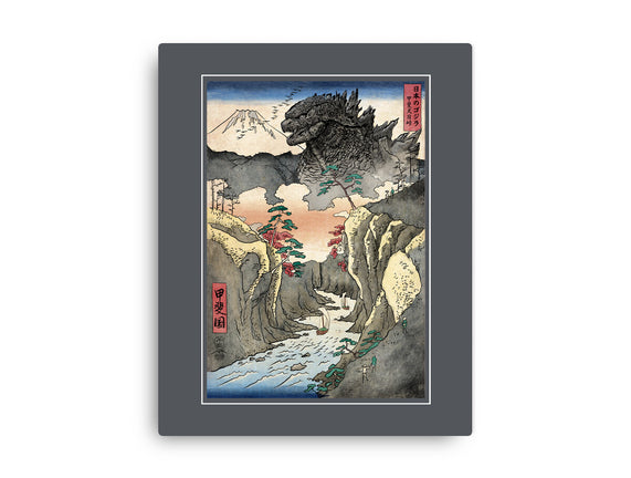 King Of Kaiju In Inume Pass