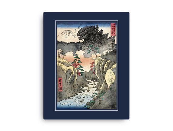 King Of Kaiju In Inume Pass