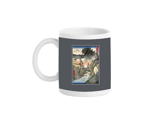 King Of Kaiju In Inume Pass