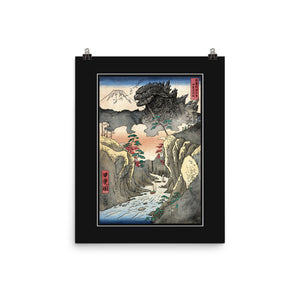 King Of Kaiju In Inume Pass