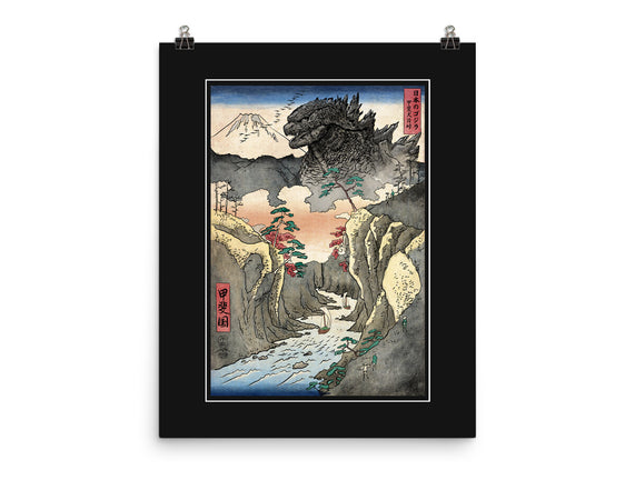 King Of Kaiju In Inume Pass