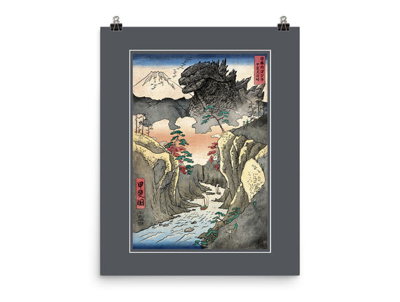 King Of Kaiju In Inume Pass