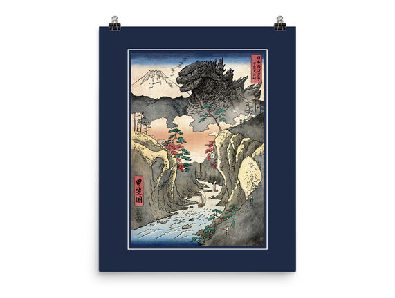 King Of Kaiju In Inume Pass