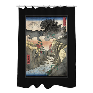 King Of Kaiju In Inume Pass