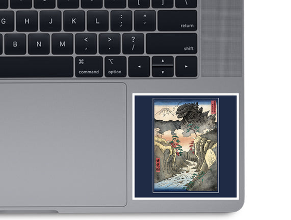 King Of Kaiju In Inume Pass