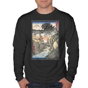 King Of Kaiju In Inume Pass