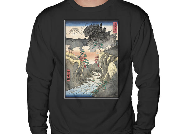 King Of Kaiju In Inume Pass