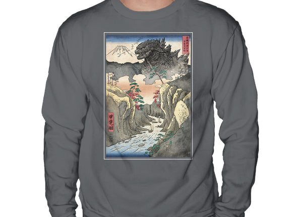 King Of Kaiju In Inume Pass