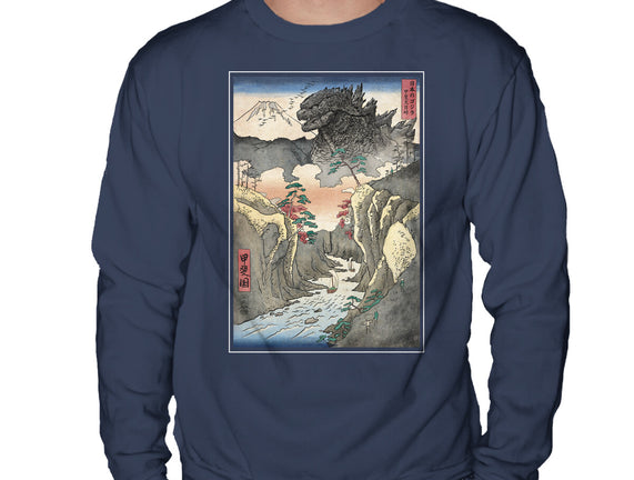 King Of Kaiju In Inume Pass