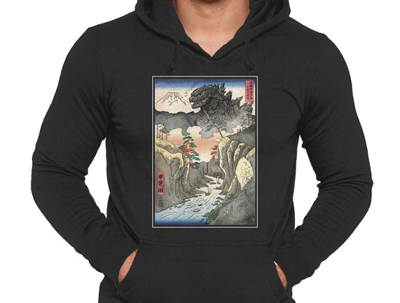 King Of Kaiju In Inume Pass