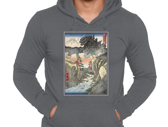 King Of Kaiju In Inume Pass