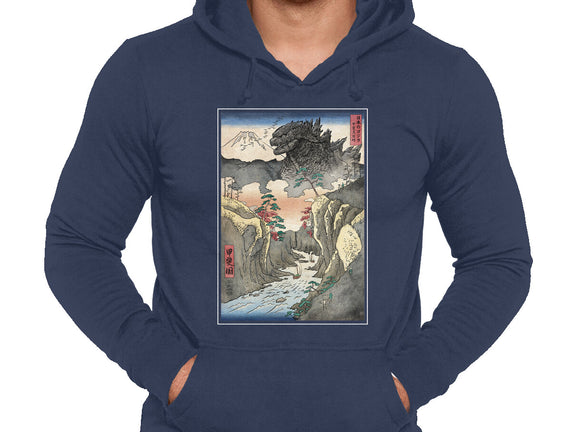 King Of Kaiju In Inume Pass