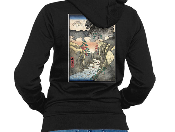 King Of Kaiju In Inume Pass