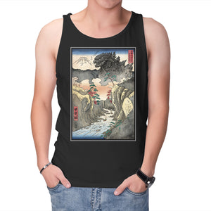 King Of Kaiju In Inume Pass