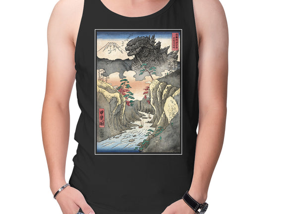 King Of Kaiju In Inume Pass