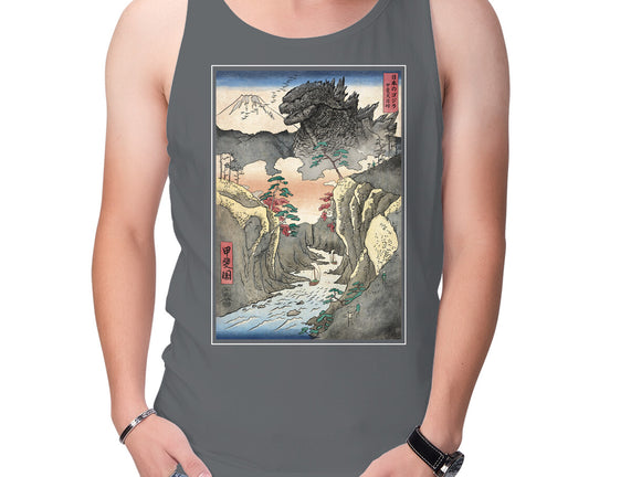 King Of Kaiju In Inume Pass