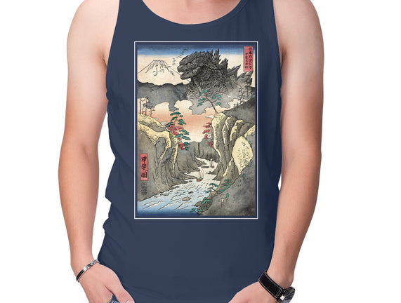 King Of Kaiju In Inume Pass