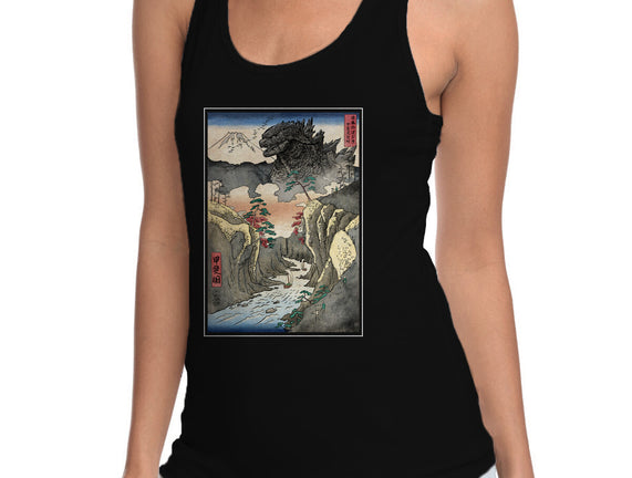 King Of Kaiju In Inume Pass