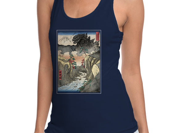 King Of Kaiju In Inume Pass