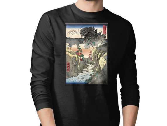 King Of Kaiju In Inume Pass