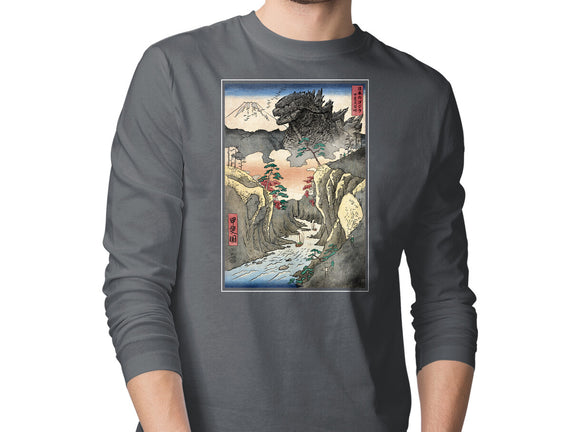 King Of Kaiju In Inume Pass