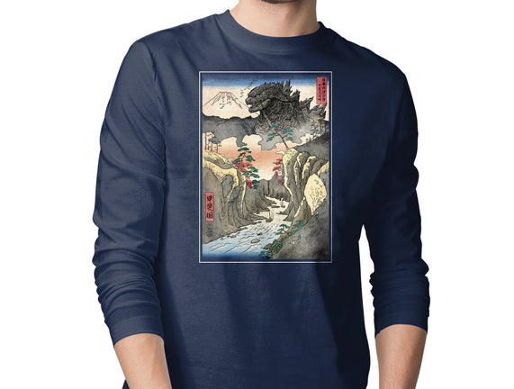 King Of Kaiju In Inume Pass