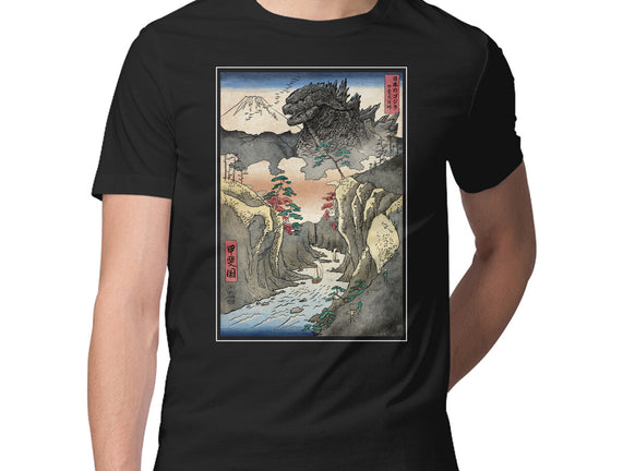 King Of Kaiju In Inume Pass