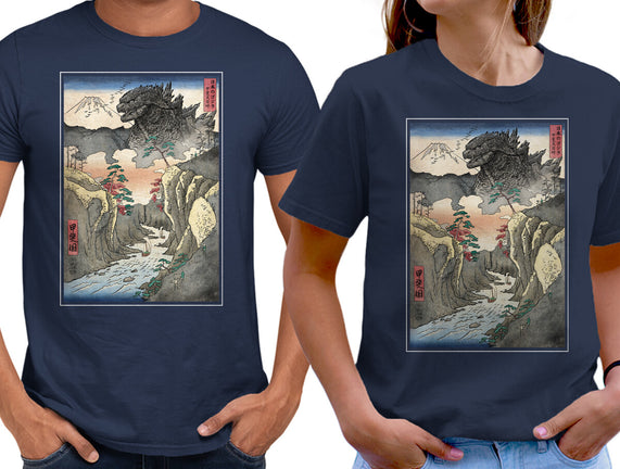 King Of Kaiju In Inume Pass