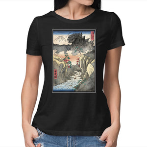 King Of Kaiju In Inume Pass