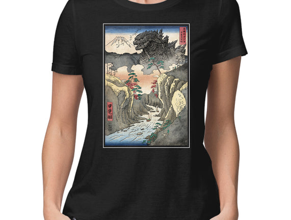 King Of Kaiju In Inume Pass