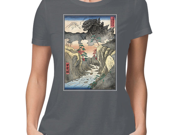 King Of Kaiju In Inume Pass