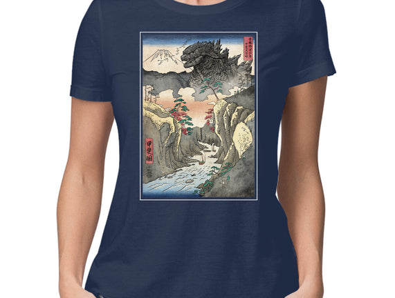 King Of Kaiju In Inume Pass